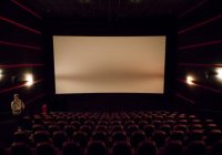 mk2 Cinesur El Ingenio