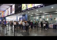 Odeon Multicines Bahía Plaza