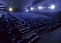 Odeon Multicines Cuenca