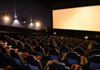 Odeon Multicines León