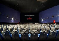 Odeon Multicines Parque Astur