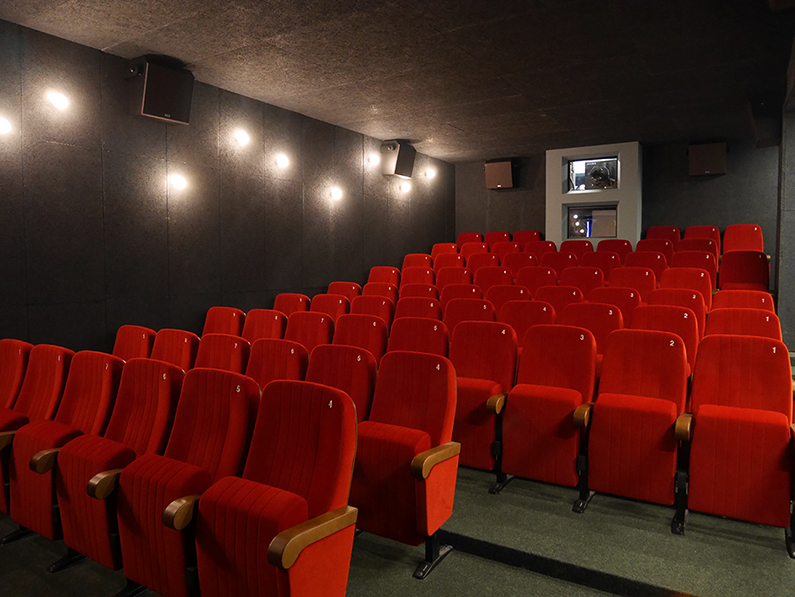 NUMAX Cinema