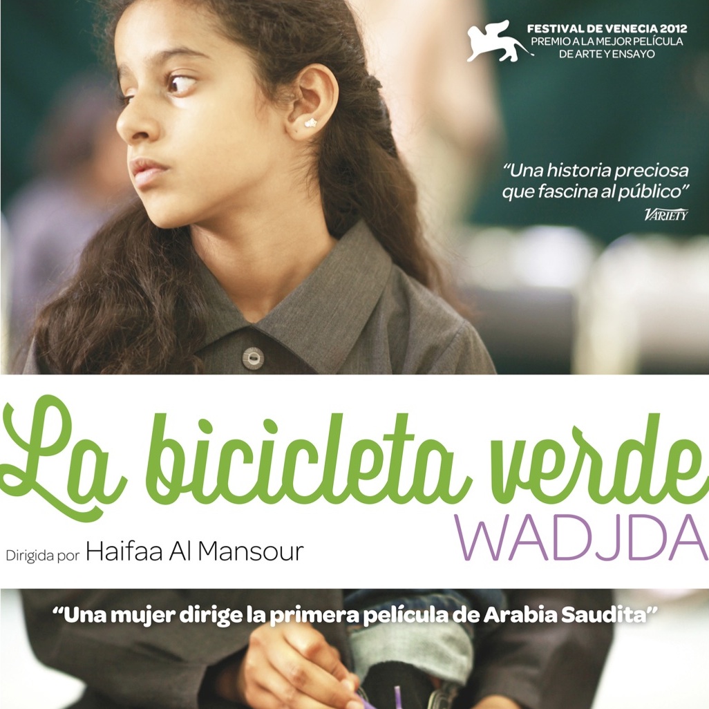 La bicicleta verde